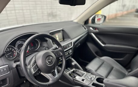 Mazda CX-5 II, 2016 год, 2 800 000 рублей, 12 фотография