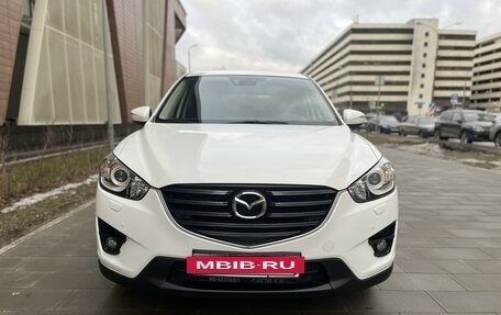 Mazda CX-5 II, 2016 год, 2 800 000 рублей, 7 фотография