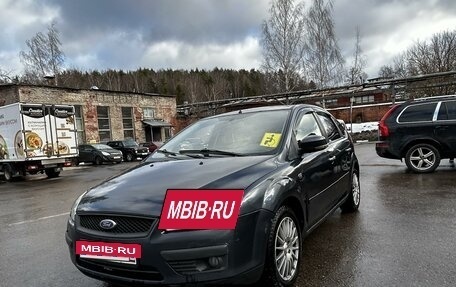 Ford Focus II рестайлинг, 2005 год, 435 000 рублей, 6 фотография