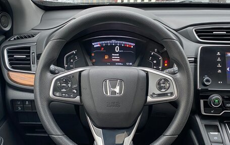 Honda CR-V IV, 2020 год, 2 900 000 рублей, 10 фотография