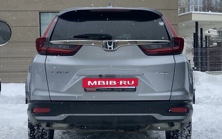 Honda CR-V IV, 2020 год, 2 900 000 рублей, 3 фотография