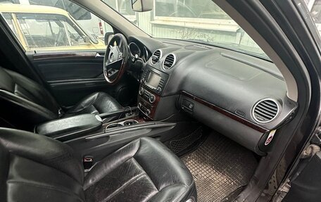 Mercedes-Benz GL-Класс, 2008 год, 850 000 рублей, 18 фотография