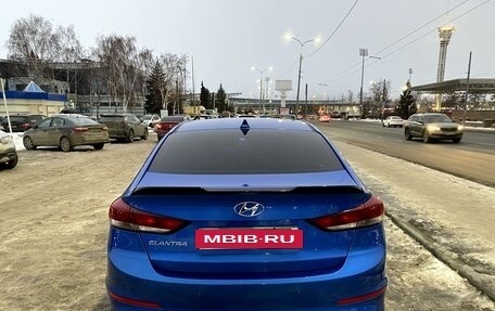 Hyundai Elantra VI рестайлинг, 2017 год, 1 399 000 рублей, 7 фотография