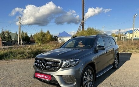 Mercedes-Benz GLS, 2018 год, 6 200 000 рублей, 2 фотография