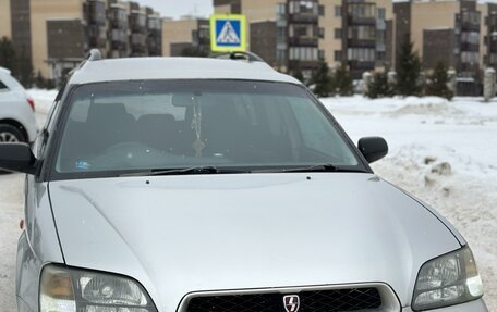 Subaru Legacy III, 1999 год, 520 000 рублей, 3 фотография