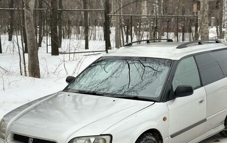 Subaru Legacy III, 1999 год, 520 000 рублей, 12 фотография