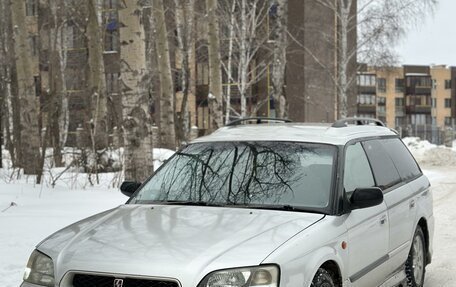 Subaru Legacy III, 1999 год, 520 000 рублей, 10 фотография