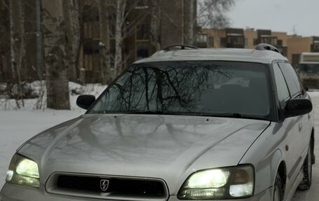 Subaru Legacy III, 1999 год, 520 000 рублей, 5 фотография