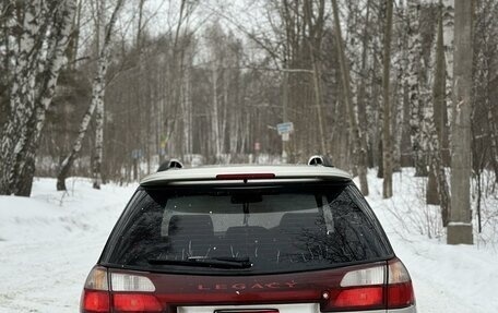 Subaru Legacy III, 1999 год, 520 000 рублей, 8 фотография