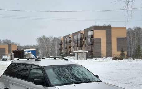 Subaru Legacy III, 1999 год, 520 000 рублей, 14 фотография