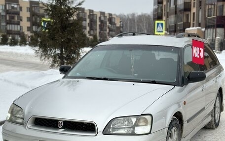 Subaru Legacy III, 1999 год, 520 000 рублей, 2 фотография