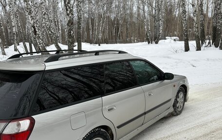 Subaru Legacy III, 1999 год, 520 000 рублей, 33 фотография