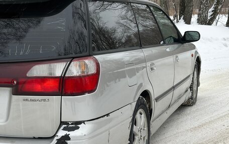 Subaru Legacy III, 1999 год, 520 000 рублей, 34 фотография