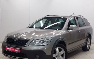 Skoda Octavia, 2012 год, 1 221 000 рублей, 1 фотография