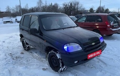 Chevrolet Niva I рестайлинг, 2008 год, 530 000 рублей, 1 фотография