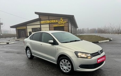 Volkswagen Polo VI (EU Market), 2011 год, 860 000 рублей, 1 фотография