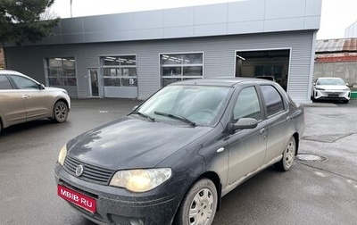 Fiat Albea I рестайлинг, 2009 год, 511 000 рублей, 1 фотография