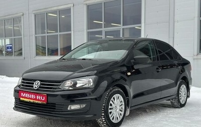 Volkswagen Polo VI (EU Market), 2016 год, 839 000 рублей, 1 фотография