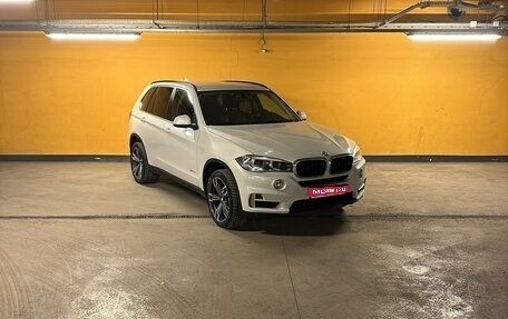 BMW X5, 2015 год, 3 350 000 рублей, 1 фотография