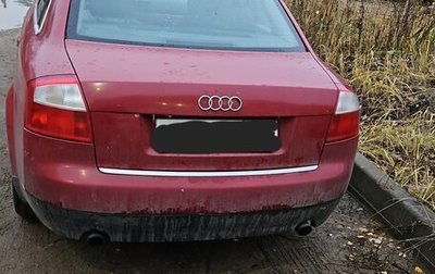 Audi A4, 2002 год, 450 000 рублей, 1 фотография