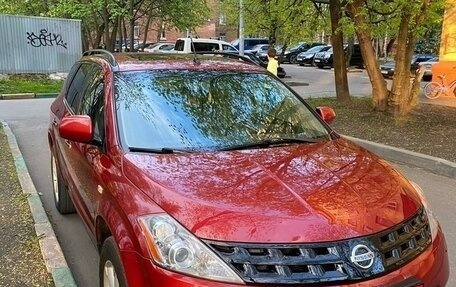 Nissan Murano, 2008 год, 980 000 рублей, 1 фотография