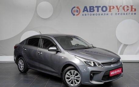 KIA Rio IV, 2018 год, 1 400 000 рублей, 1 фотография