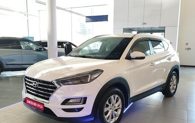 Hyundai Tucson III, 2018 год, 2 375 000 рублей, 1 фотография