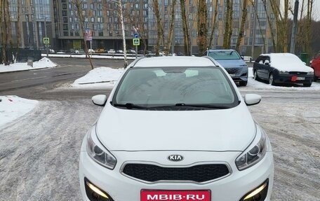 KIA cee'd III, 2017 год, 1 480 000 рублей, 1 фотография