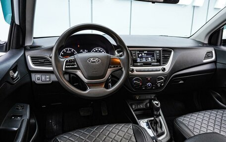 Hyundai Solaris II рестайлинг, 2017 год, 1 140 000 рублей, 6 фотография