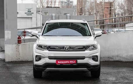 Changan CS35 Plus, 2022 год, 1 799 000 рублей, 3 фотография