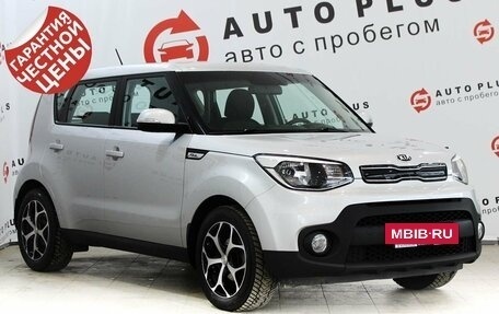 KIA Soul II рестайлинг, 2018 год, 1 949 000 рублей, 2 фотография