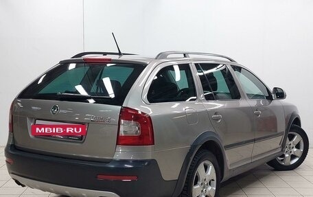 Skoda Octavia, 2012 год, 1 221 000 рублей, 6 фотография