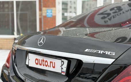 Mercedes-Benz S-Класс AMG, 2013 год, 4 750 000 рублей, 7 фотография