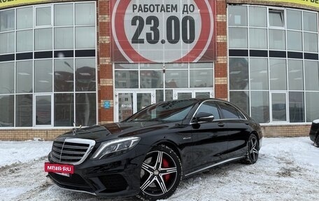 Mercedes-Benz S-Класс AMG, 2013 год, 4 750 000 рублей, 8 фотография