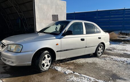 Hyundai Accent II, 2007 год, 450 000 рублей, 5 фотография