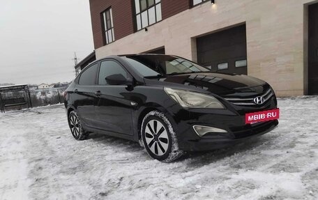 Hyundai Solaris II рестайлинг, 2016 год, 980 000 рублей, 12 фотография