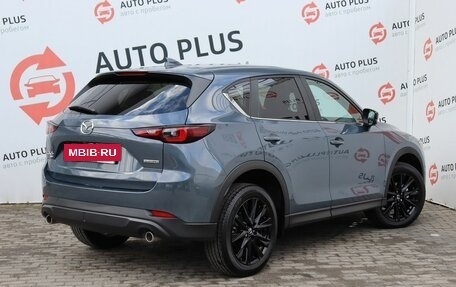 Mazda CX-5 II, 2023 год, 3 550 000 рублей, 3 фотография