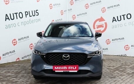 Mazda CX-5 II, 2023 год, 3 550 000 рублей, 6 фотография