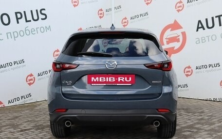 Mazda CX-5 II, 2023 год, 3 550 000 рублей, 7 фотография