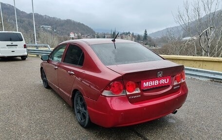 Honda Civic VIII, 2008 год, 590 000 рублей, 3 фотография