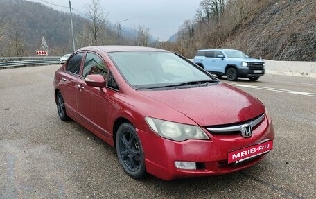 Honda Civic VIII, 2008 год, 590 000 рублей, 16 фотография