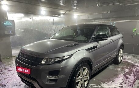 Land Rover Range Rover Evoque I, 2011 год, 1 900 000 рублей, 6 фотография