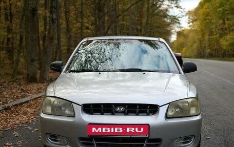 Hyundai Accent II, 2002 год, 299 000 рублей, 2 фотография