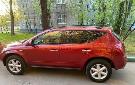 Nissan Murano, 2008 год, 980 000 рублей, 2 фотография