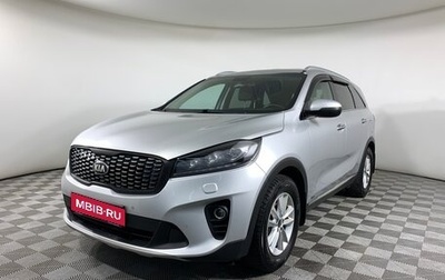 KIA Sorento III Prime рестайлинг, 2019 год, 2 550 000 рублей, 1 фотография