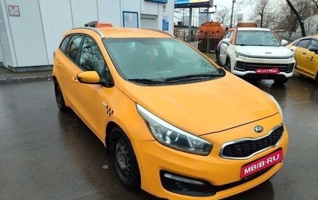 KIA cee'd III, 2017 год, 780 000 рублей, 1 фотография