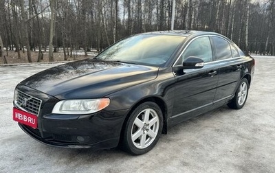 Volvo S80 II рестайлинг 2, 2008 год, 850 000 рублей, 1 фотография