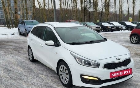 KIA cee'd III, 2017 год, 1 480 000 рублей, 2 фотография