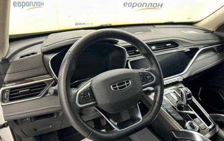 Geely Atlas, 2022 год, 1 410 000 рублей, 8 фотография