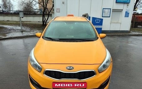 KIA cee'd III, 2017 год, 780 000 рублей, 2 фотография